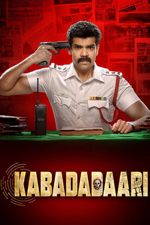 Kabadadaari (2021) (Hindi – Tamil) Dual Audio UnCut HDRip 720p – 480p