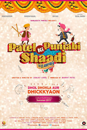 Patel Ki Punjabi Shaadi 2017 Movie DVDRip 720p Download - 1.0GB
